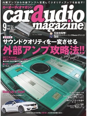 cover image of Car Audio Magazine, Volume 117